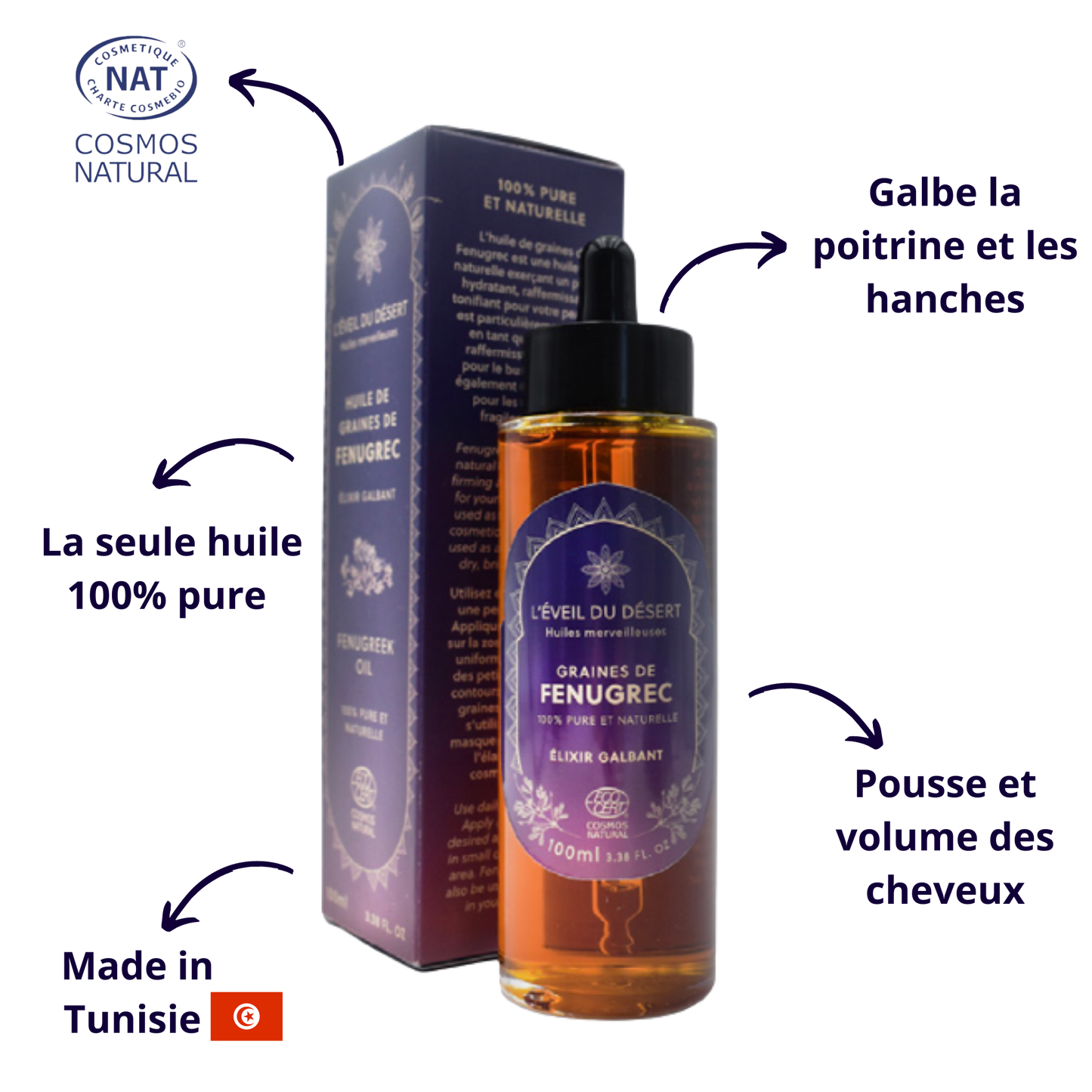 Élixir Galbant - Huile de Graines de Fenugrec Certifié COSMOS NATURAL ✨