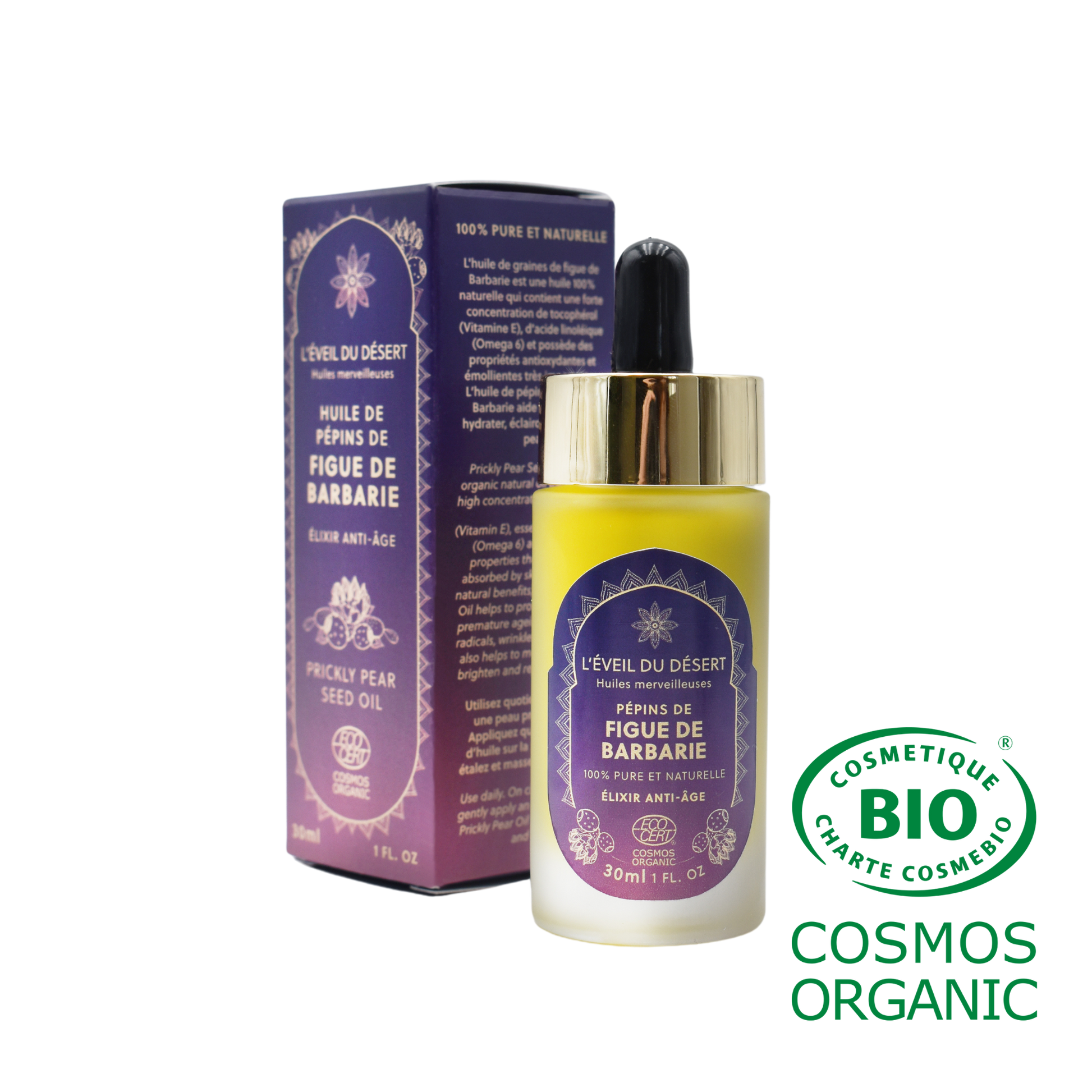 Bain huile régénérant cheveux enrichi en huile de pépins de figue